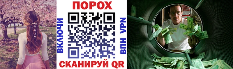 Amphetamine 97%  Элиста 