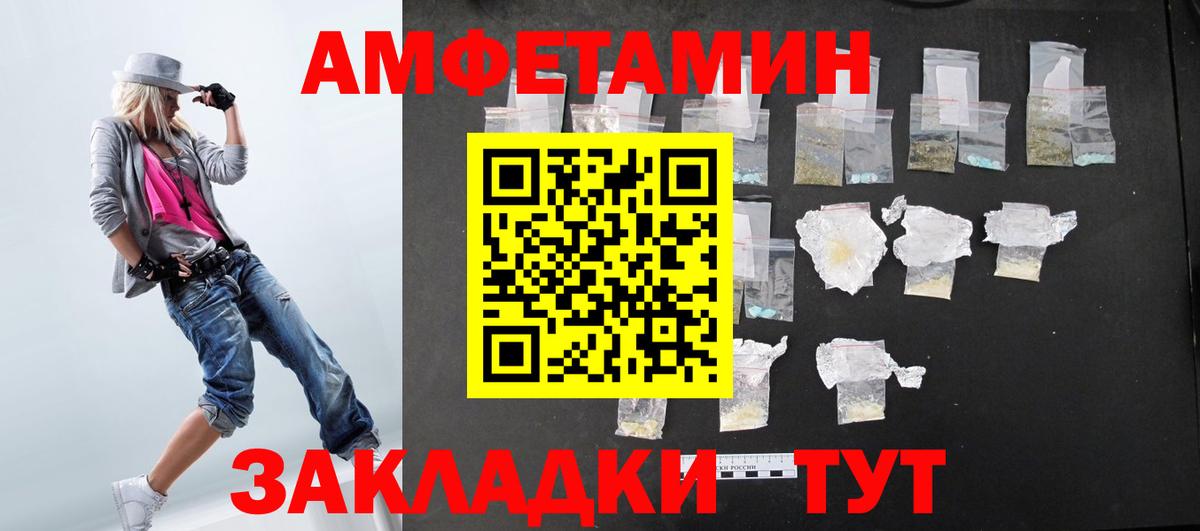  КОКАИН Элиста