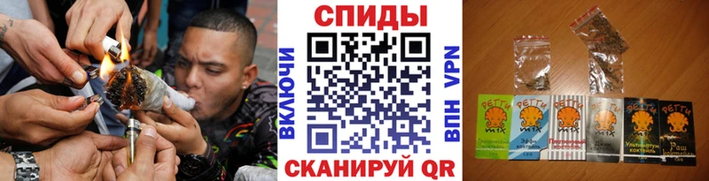 Бутират 1.4BDO  дарнет шоп  Элиста 