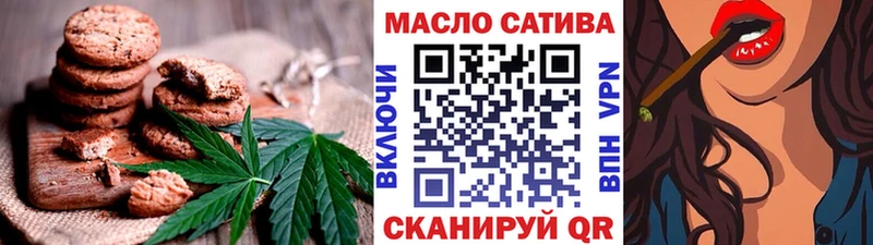 Cannafood марихуана  цена наркотик  Элиста 