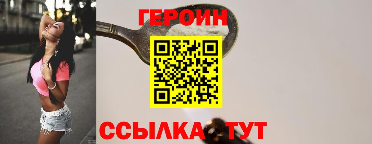 Меф кристаллы  АМФЕТАМИН   Бошки Шишки  Элиста  ГАШИШ  Кокаин  Вход с VPN  LSD-25 