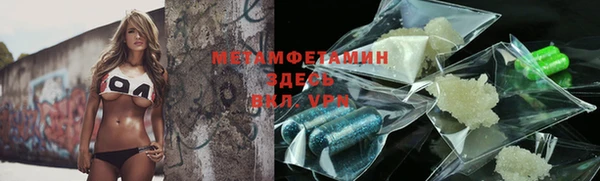 прущий лед Михайлов
