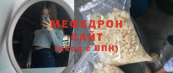 ALPHA PVP Михайловск