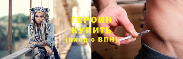 прущий лед Михайлов