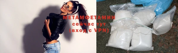 прущий лед Михайлов