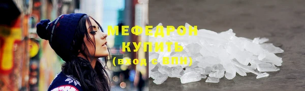 гидра Медвежьегорск