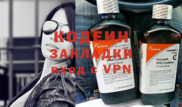 прущий лед Михайлов