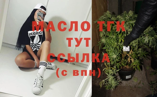марки nbome Анива