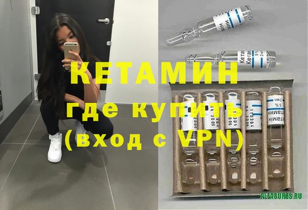 прущий лед Михайлов