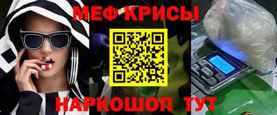 марихуана Сланцы