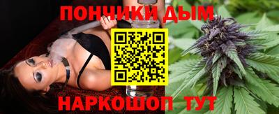 2c-b Славянск-на-Кубани