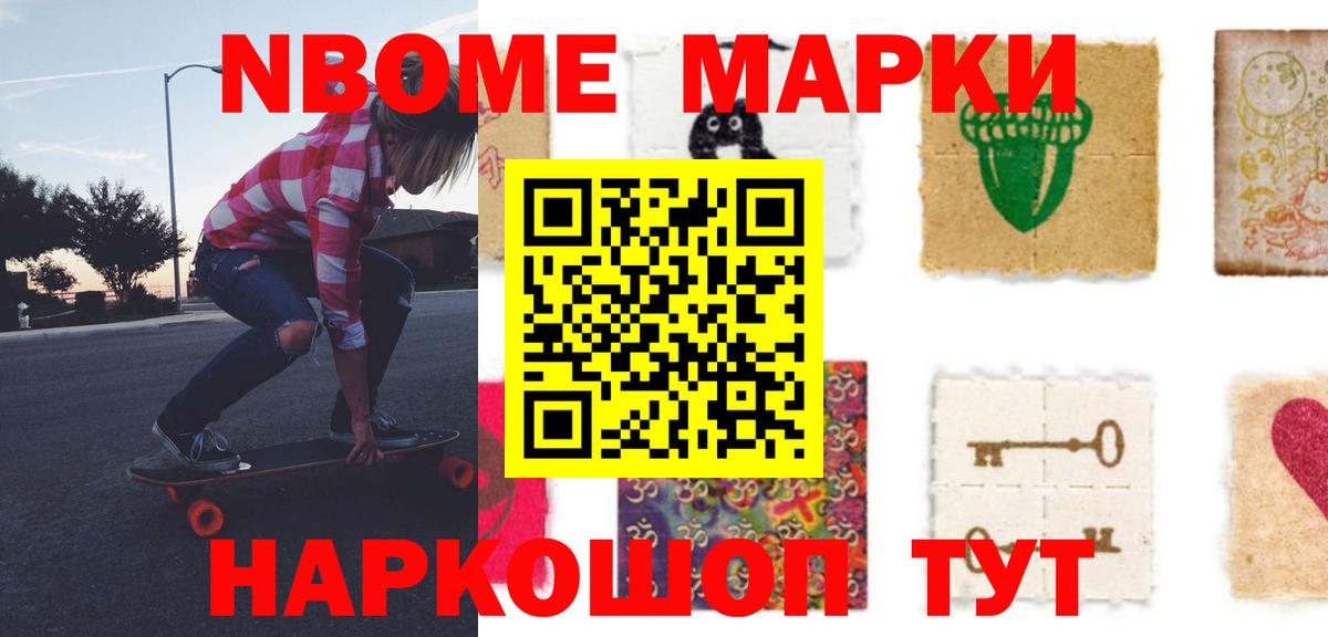 LSD-25 экстази кислота  LSD-25 экстази ecstasy  Элиста  Вход с VPN 